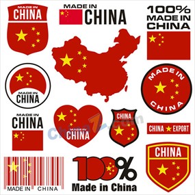 中国制造标签矢量
